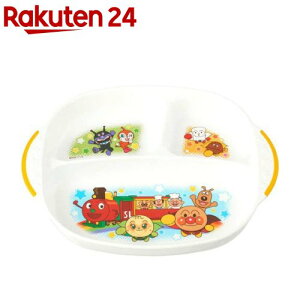 アンパンマン ランチプレート(1個)【レック】