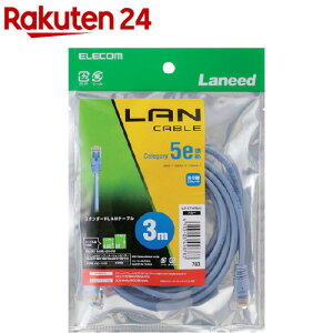 GR LANP[u CAT5E  3m u[ LD-CTN^BU3(1{)yGR(ELECOM)z