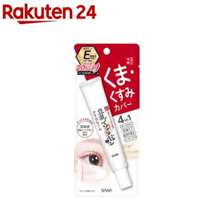 Ȃ߂炩{ ڌӂN[ NC(20g)yȂ߂炩{܁z[C\t{(ێ) ACN[ N}]