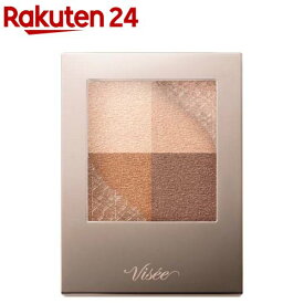 ヴィセ ニュアンス デューイ クリエイター BE-1(5g)【VISEE(ヴィセ)】