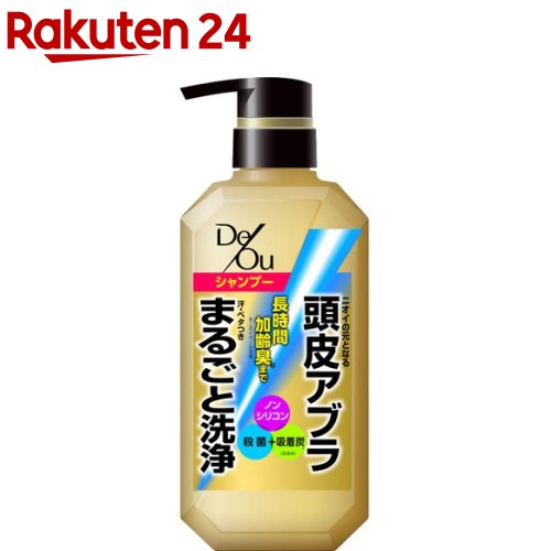 楽天市場 デ オウ 薬用スカルプケアシャンプー 400ml Body 6 デ オウ 楽天24