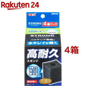 Gas8fft81fwz8m Gas8fft81fwz8m