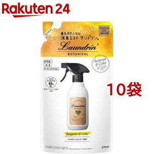 �����h���� �{�^�j�J�� �t�@�u���b�N�~�X�g �x���K���b�g���V�_�[�̍��� �l�ߑւ�(270ml*10�܃Z�b�g)�y���{��(LAVONS)�z