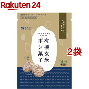 y󂠂zL@ă|َq v[(25g*2܃Zbg)