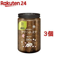 マモルームエッセンス 虫よけパール 180日用 やわらかいクリーンムスク(500g*3個セット)【アース】