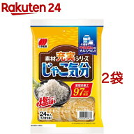 充実じゃこ気分(24枚入*2袋セット)