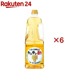 ミツカン カンタン酢 業務用(1.8L×6セット)【カンタン酢】[業務用 大容量 かんたん酢 やさしいお酢 まろやかな酢]