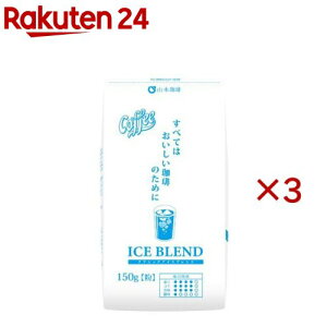 R{NVbNACXuh(150g×3Zbg)yR{z