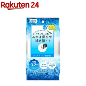 G[W[24 NAV[V[g N[(30)yG[W[fI24(Ag deo 24)z