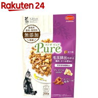 コンボ ピュア キャット 毛玉排出サポート まぐろ味 鶏肉・かつお節添え(200g)【コンボ ピュア】