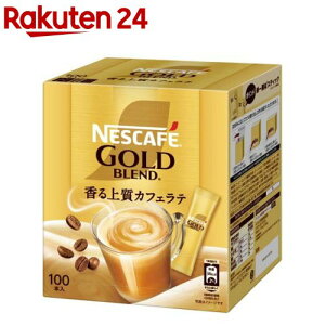 lXJtF S[huh R[q[~bNXXeBbN(100{)ylXJtF(NESCAFE)z