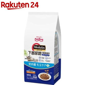 メディファス 室内猫 1歳から チキン＆フィッシュ味(235g×3袋入)【メディファス】
