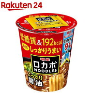 明星 ロカボNOODLES こってり醤油(12個入)[インスタントカップ麺 即席 ロカボヌードル 低糖質]