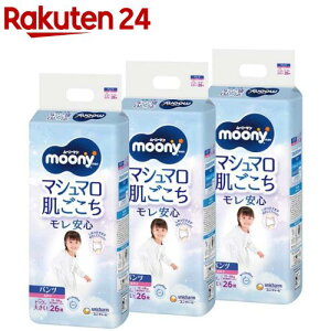 y1ނIׂz[j[}}V}SjrbO 13kg`28kg Icpc(3Zbg)y[j[}z[ނ gC PAObY Ic]