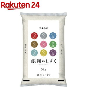 ߘa7NY 茧Y͂̂(5kg)yp[CXz[   ͂̂ p[CX]