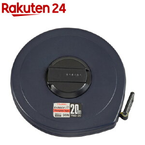 �^�W�} �V������-S ��13mm ����20m ����20N YNS-20BL(1��)�y�^�W�}�z