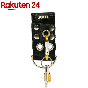 SK11 �N�C�b�N�z���_�[�Z�b�g �x���g�ʂ��t �C�G���[ SQHBE-SETY(1��)�ySK11�z