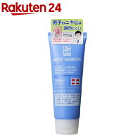 メンズアクネバリア 薬用ウォッシュ(100g)【イチオシ】【evm_uv3】【アクネバリア】[男性 ニキビ 皮脂 べ…