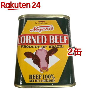 mUL Rr[t(340g*2ʃZbg)ymUL(NOZAKIfS)z