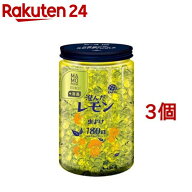 マモルームエッセンス 虫よけパール 180日用 澄んだレモン(500g*3個セット)【アース】