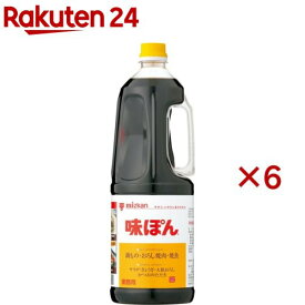 ミツカン 味ぽん 業務用 ペットボトル(1.8L×6セット)【味ぽん】[業務用 大容量 味ポン 味付けポン酢 ポン酢 ぽん酢]