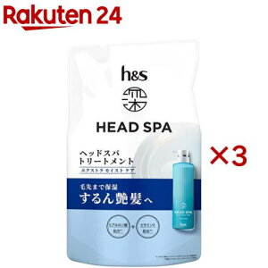 hs [wbhXp GNXg CXg PA g[gglߑւ(350g×3Zbg)yh&s [̌wbhXpz