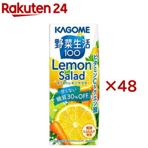 ؐ100 背T_(24{×2Zbg(1{200ml))yؐ100 z[r^~C NG_]