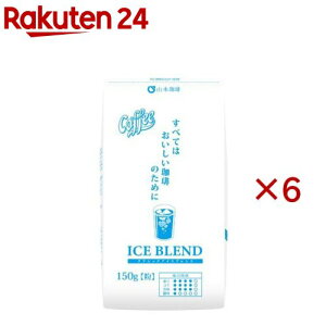 R{NVbNACXuh(150g×6Zbg)yR{z