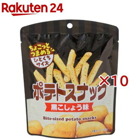 ポテトスナック 黒こしょう味(40g×10セット)【加藤産業】