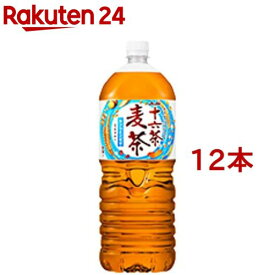 アサヒ 十六茶麦茶(2L*12本セット)【十六茶】[お茶 麦茶]