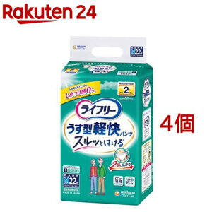 Ct[ pc^Cv ^ypc MTCY 2z lpނ(MTCY*22*4RZbg)yCt[@xAE^[z