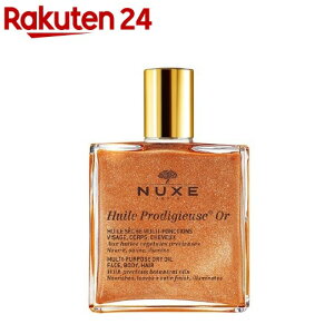 �j���N�X �v���f�B�W���[ �S�[���h �I�C��(50ml)�y�j���N�X(NUXE)�z