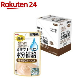 国産 健康缶パウチ 水分補給 ささみペースト(40g*12袋入)【健康缶シリーズ】