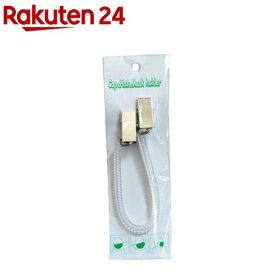 コイルタイプキャップホルダー クリア(1個)