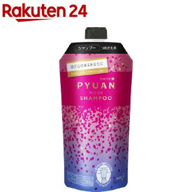 Pyuan サークル シャンプー メリット ピュアン シャンプー