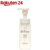 アンドフェム フェムケア 泡ソープ(150ml)