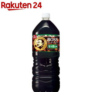 {X z[JtF ÂT(2L*6{)y{Xz[BOSS R[q[ ybg{g]