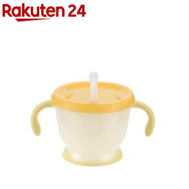 アクリア コップでマグ ストロータイプKN イエロー(1個)【リッチェル】