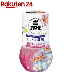 ̏L S₷炮Xpt[̍(400ml)yLz