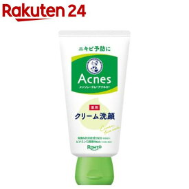 メンソレータム アクネス 薬用クリーム洗顔(130g)【アクネス】