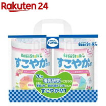 楽天市場】すこやか 2缶の通販
