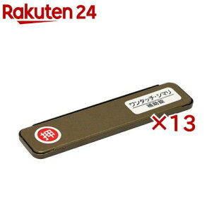 TbV˗p⏕ ^b`EV}  uY(13Zbg)