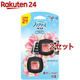 ファブリーズイージークリップ 芳香剤 車用 フローラルブリーズ2個パック(2ml*2個入*2セット)【ファブリーズ(febreze)】