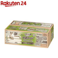 デオトイレ 快適ワイドリラックス+ 猫用 本体セット ナチュラルアイボリー(1セット)【デオトイレ本体】