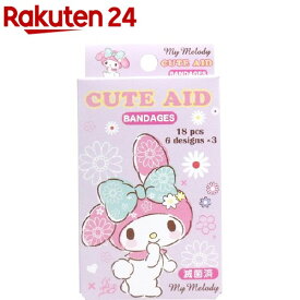 楽天市場 絆創膏 かわいい 日用品雑貨 文房具 手芸 の通販