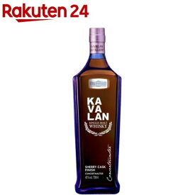 カバラン コンサートマスター シェリーフィニッシュ(700ml)【KAVALAN(カバラン)】