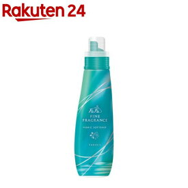 ファーファ ファインフレグランス パラディ 本体(570ml)【ファーファ ファインフレグランス】