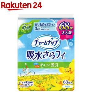 `[ibv ztB L HȂ 3cc 17.5cm(́PA)(68)y`[ibvyxz