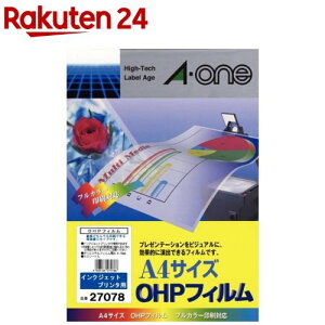 �G�[���� OHP�t�B���� �C���N�W�F�b�g �����C���N 1�� �m�[�J�b�g 27078(50����)�y�G�[�����z