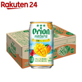 natura 芳醇マンゴー(350ml×24本入)